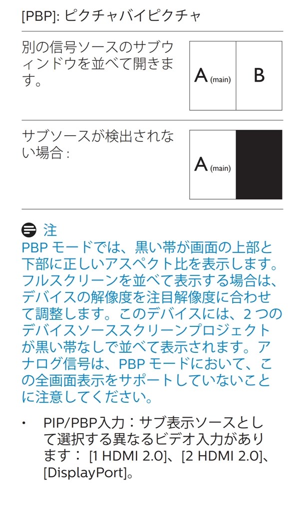 276E8VJSB/11 [27