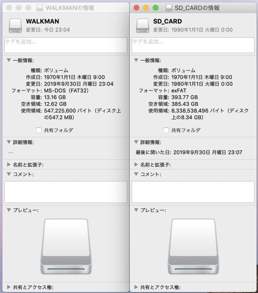 Apple iPod nano MD475J/A [16GB ピンク] 価格比較 - 価格.com