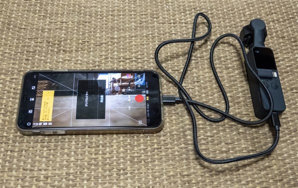 DJI Osmo Pocket+Wi-Fiモジュール・ホイールなどオマケ多数