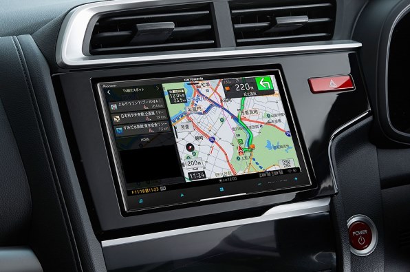carrozzeria CYBER NAVI AVIC-CL910-DC（carrozzeria