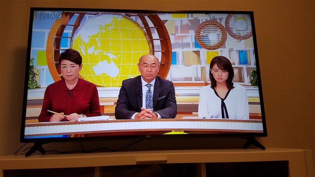 LG 60インチ 大画面 テレビ 60UK6200PJA 60UK6200PJA [60インチ]の製品