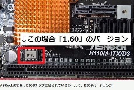 ステッピングの判別方法を教えて下さい』 インテル Core i5 9400F BOX のクチコミ掲示板 - 価格.com