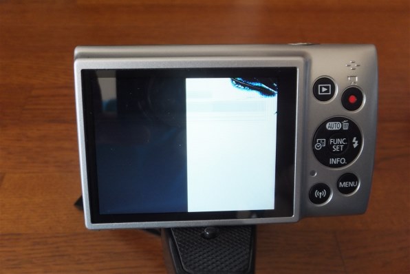 キヤノン Canon IXY210 ブラック 撮影可能 液晶不具合あり 機種別 修理・メンテナンスのお申し込み｜キヤノン
