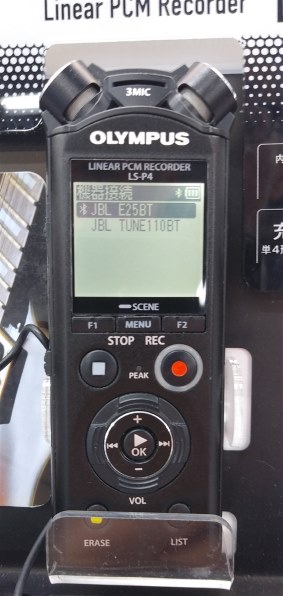 リニアPCMレコーダー　OLYMPUS LS-P4