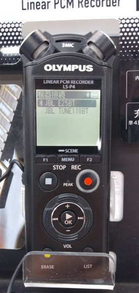 オリンパス LS-P4 価格比較 - 価格.com