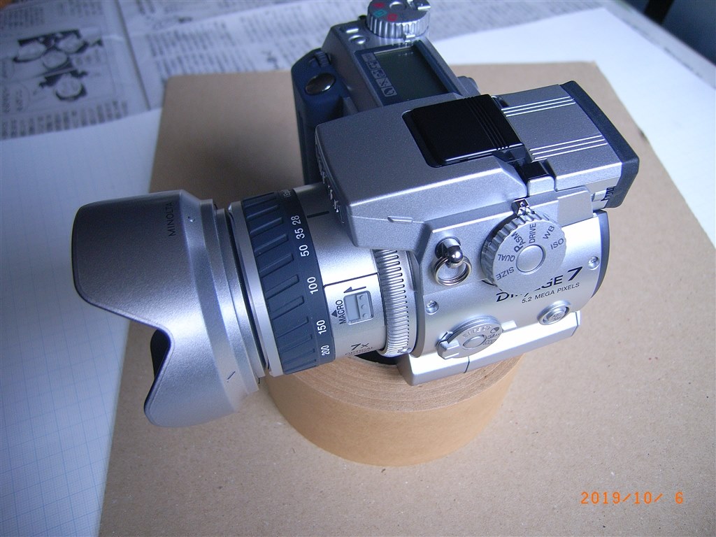 初心者が中古美品で試写しました』 コニカ ミノルタ DiMAGE 7 の