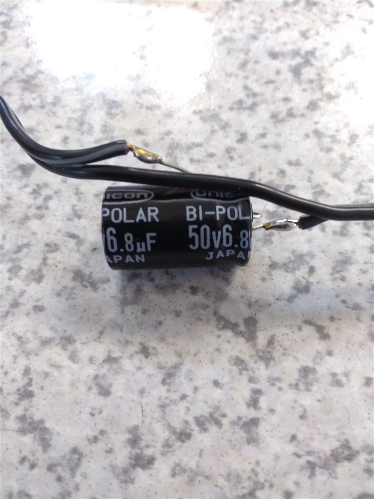 ツイーター コンデンサ 極性 ツイーターのコンデンサ交換 Hiroaki s blog