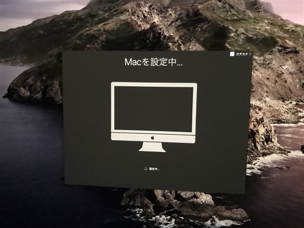 Apple iMac 27インチ Retina 5Kディスプレイモデル MK482J/A