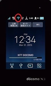 docomo Wi-Fiステーション L-01G ブラック 楽天市場】docomo Wi-Fi STATION L-01G LG Wi-Fi ルーター 30