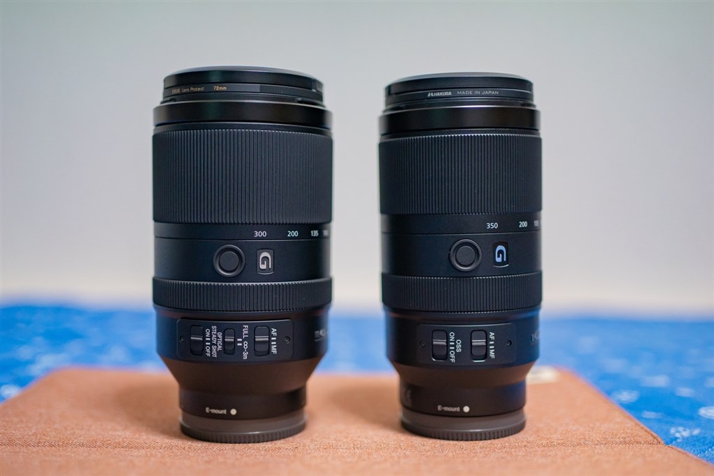 しんちゃん様専用 SONY SEL70350G 『楽しみ』 SONY E 70-350mm F4.5