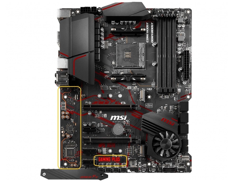 このマザーボードって光るんでしょうか』 MSI MPG X570 GAMING PLUS の