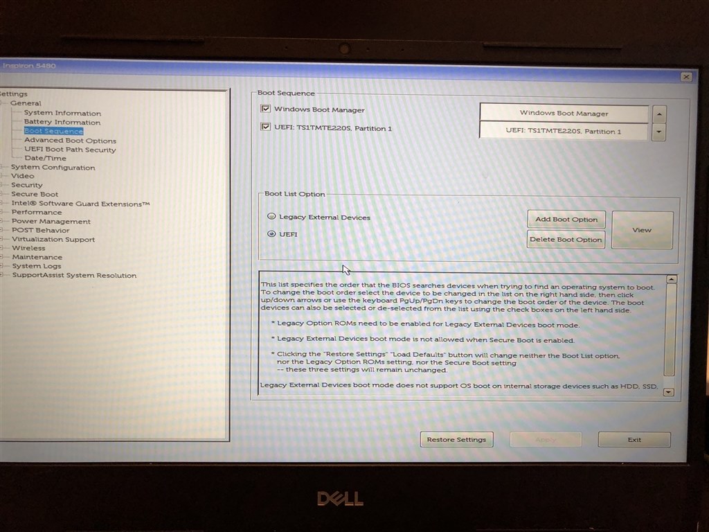 第六世代　i3 DELL 15 ノートPC BIOS SSD増設とブート順位の変更』 Dell Inspiron 15 3000 スタンダード