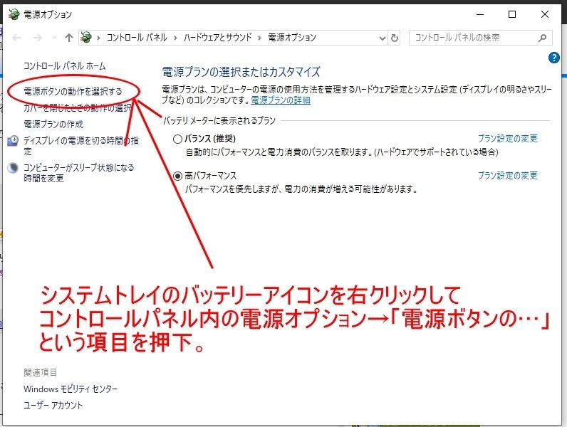 Wifi接続が不安定 Lenovo Ideapad S540 Amd Ryzen 5 8gbメモリー 256gb Ssd 14型フルhd液晶搭載 81nh002pjp のクチコミ掲示板 価格 Com