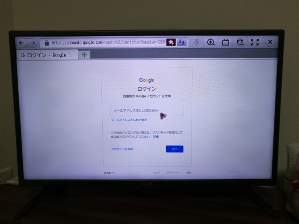 LGエレクトロニクス Smart TV 47LB5810 [47インチ]のクチコミ - 価格.com