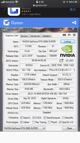 【3点セット】H61M-HVS、i7-2600、メモリ8GB(4GBx2) Amazon | ASRock Intel H61チップセット搭載 LGA1155対応