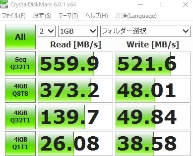 クローンのステップ 玄人志向 Kuro Dachi Clone Erase Eskp のクチコミ掲示板 価格 Com