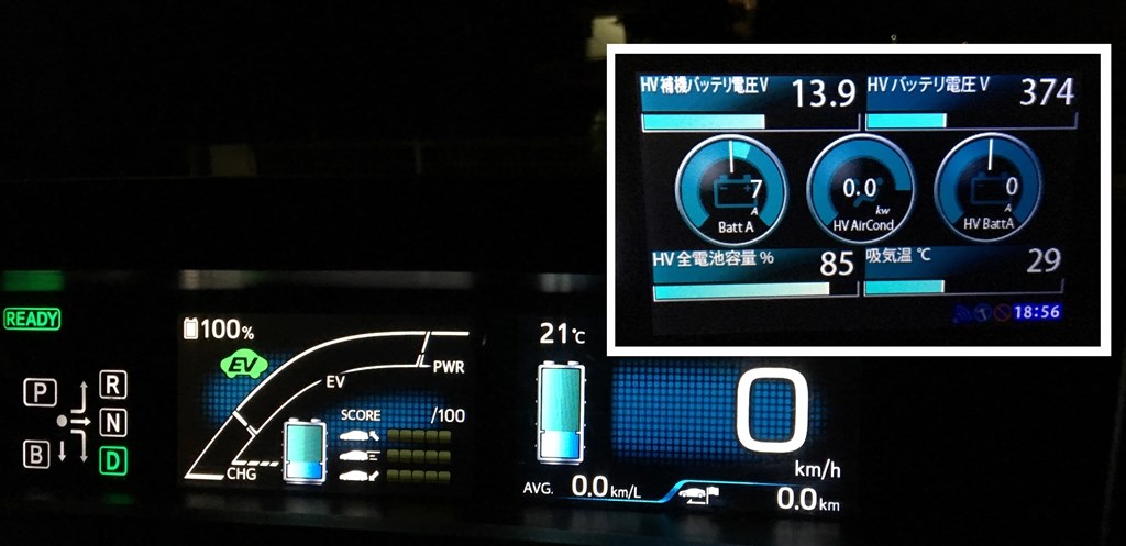 プリウスｐｈｖの充電性能について 参考情報です トヨタ プリウスphv のクチコミ掲示板 価格 Com