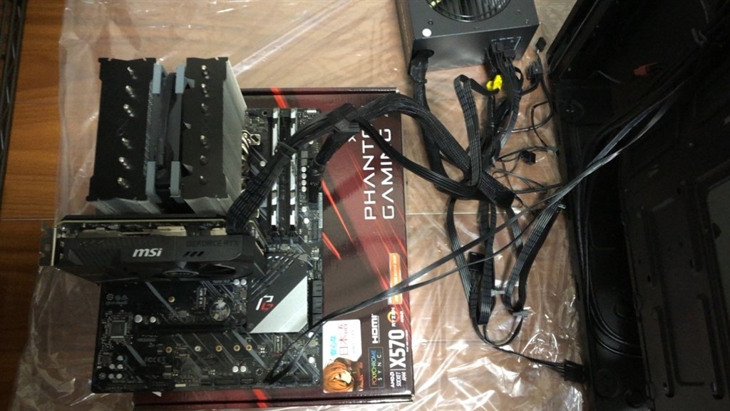 【美品・動作確認済】ASRock X570 Phantom Gaming 4 Amazon | Asrock X570 Phantom Gaming 4S、AMD X570、AM4、ATX