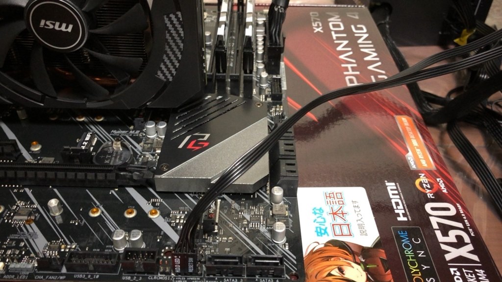 BIOS画面出ません』 ASRock X570 Phantom Gaming 4 のクチコミ