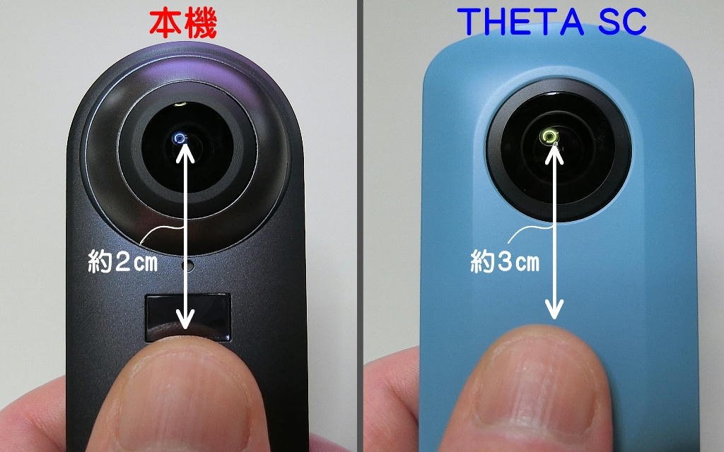 指が入る』 エレコム OMNI shot OCAM-VRW01BK のクチコミ掲示板 - 価格.com