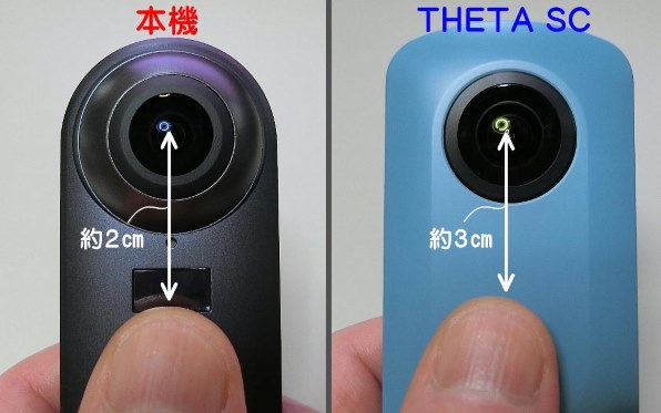 エレコム OMNI shot OCAM-VRW01BK投稿画像・動画 - 価格.com