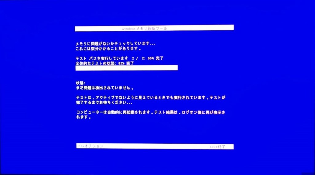 【専用ご検討ページ】【mo6】 形MDS-F4 小形近接センサ | 近接センサ | 産機用 | 製品情報