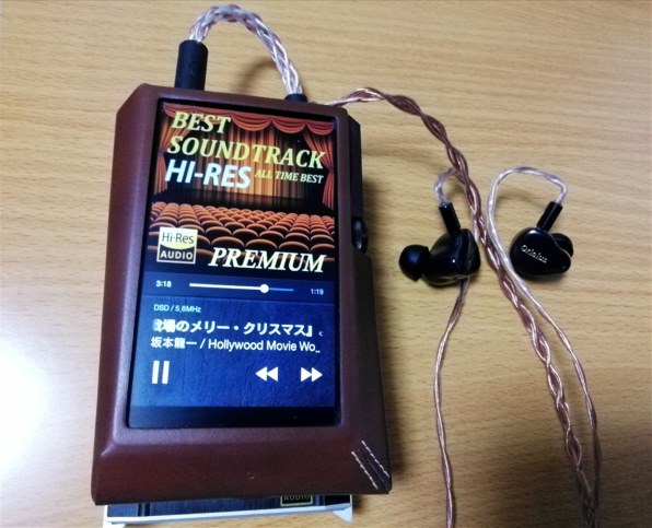 TEAC ヘッドホンアンプ HA-P90SD-B Amazon | TEAC ポータブルアンププレーヤー ハイレゾ音源対応