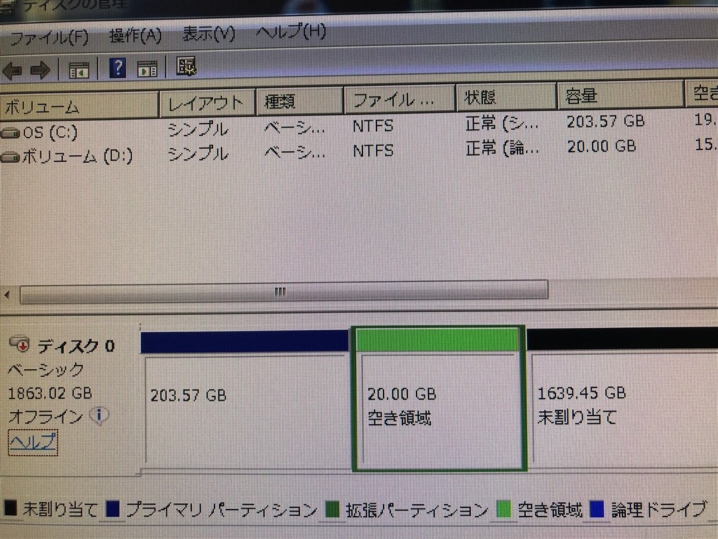 プロンプト 初期 化 コマンド