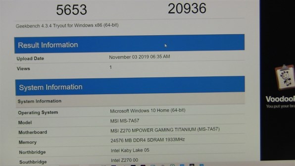 インテル Core i7 7700K BOX 価格比較 - 価格.com
