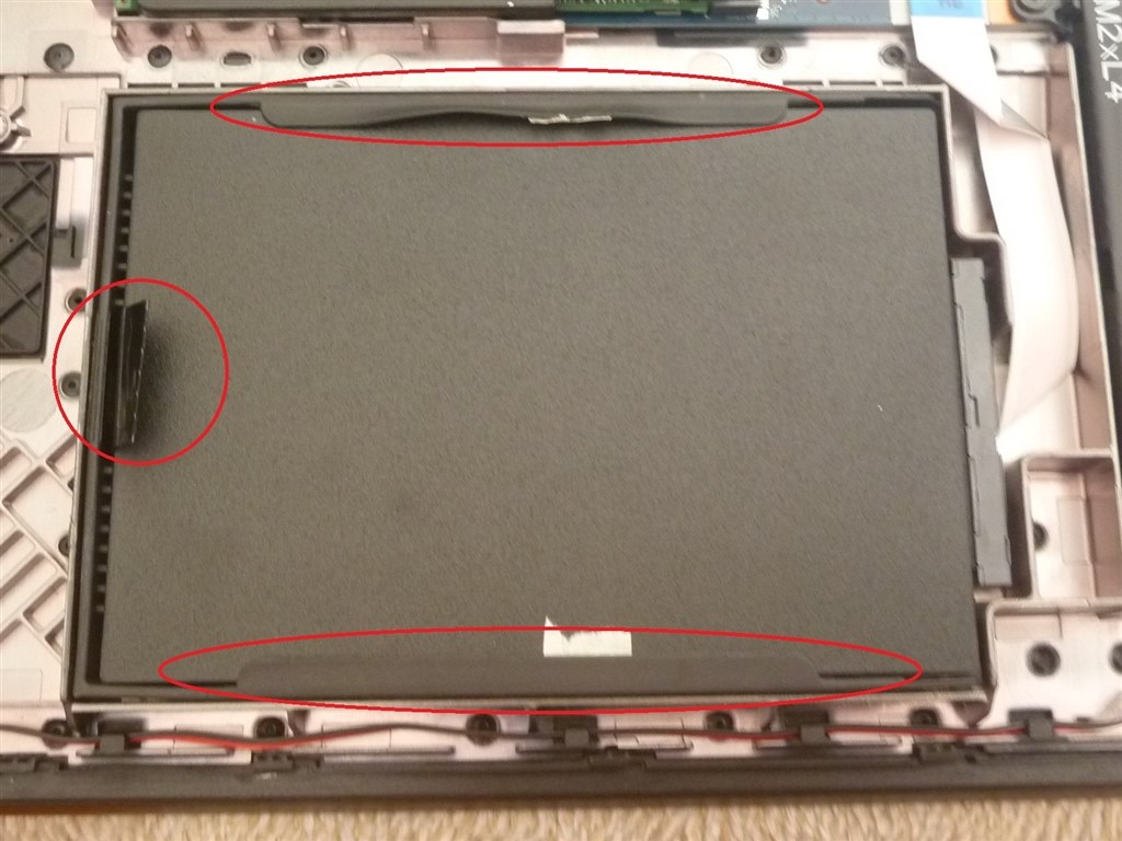 HDD増設方法、裏蓋のネジ』 Lenovo ThinkPad E595 価格.com限定 AMD ...