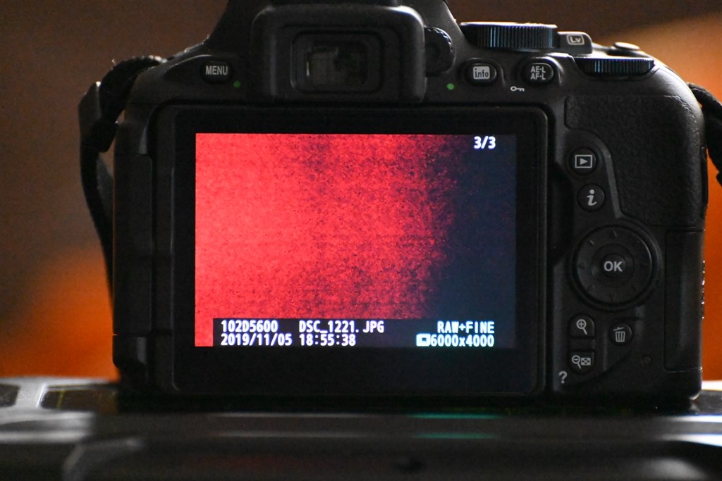 【値下！早い者勝ち】Nikon D7500 ボディ　13,000ショット ニコン D7500-BODY デジタル一眼カメラ 「D7500」 ボディ