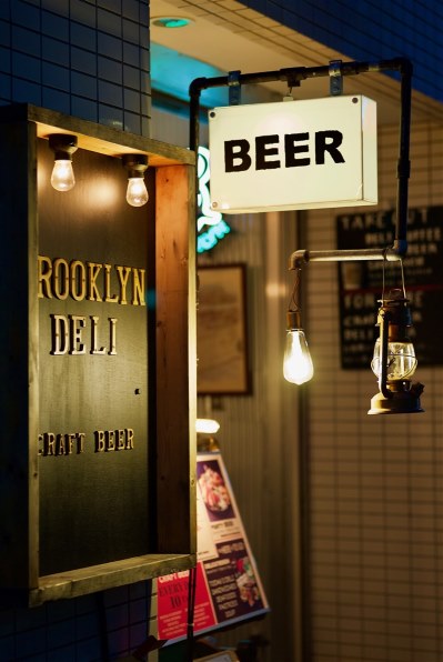 KIPON IBERIT 75mm f/2.4 シルバー [ライカM用]投稿画像・動画 - 価格.com