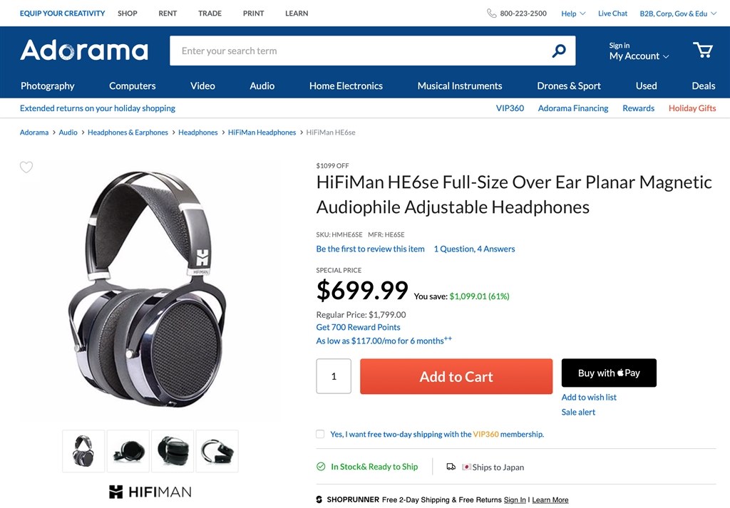 HiFiMAN HE6SE が Adoramaで$699.99セール中！（通常価格$1799 