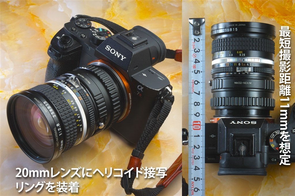 1月発売まで待てないので仮想作例を撮ってみる Tamron mm F 2 8 Di Iii Osd M1 2 Model F050 のクチコミ掲示板 価格 Com 1月発売まで待てないので仮想作例を撮ってみる Tamron mm F 2 8 Di Iii Osd M1 2 Model F050 のクチコミ掲示板 価格 Com
