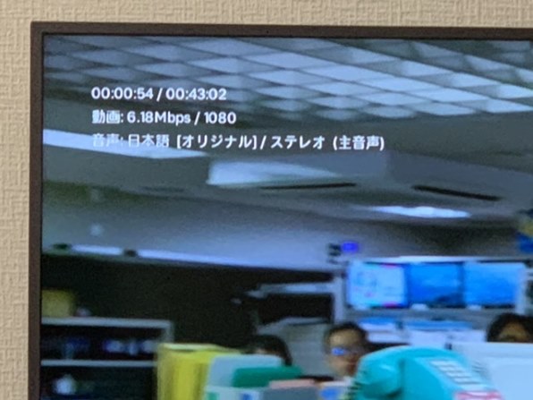 ハイセンス 50A6800 [50インチ]投稿画像・動画 - 価格.com