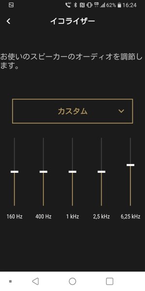 Marshall Woburn II [Black] 価格比較 - 価格.com