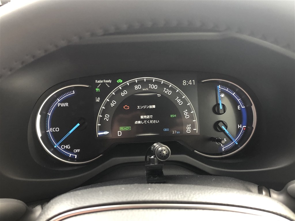 初期不良。』 トヨタ RAV4 2019年モデル のクチコミ掲示板 - 価格.com