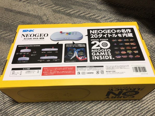 SNK NEOGEO Arcade Stick Pro 価格比較 - 価格.com