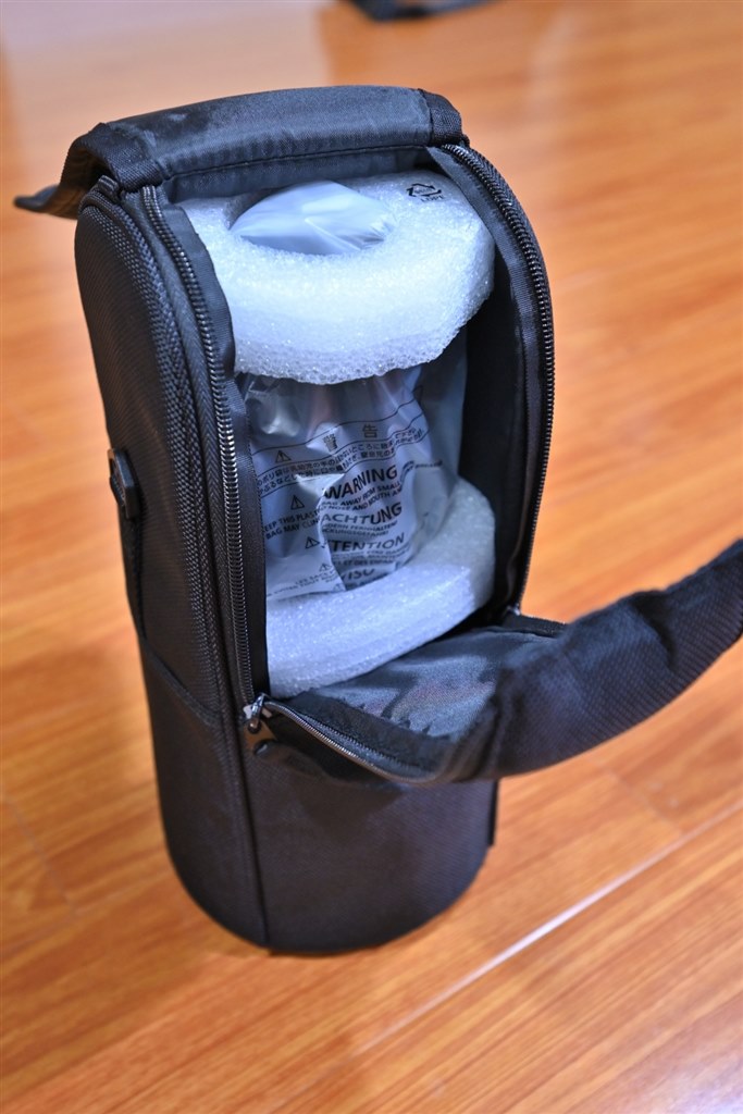 11ヶ月待ちでやっと届きました』 ニコン AF-S NIKKOR 500mm f 11ヶ月待ちでやっと届きました』 ニコン AF-S NIKKOR 500mm f