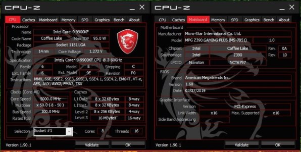 インテル Core i9 9900KF BOXのクチコミ - 価格.com
