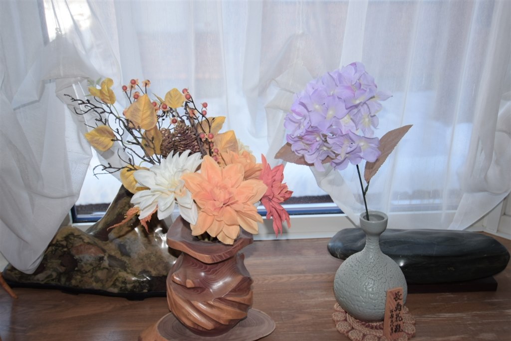 天体改造　ニコンD5300 続、続、天体改造しました。』 ニコン D5300 AF-P 18-55 VR キット の