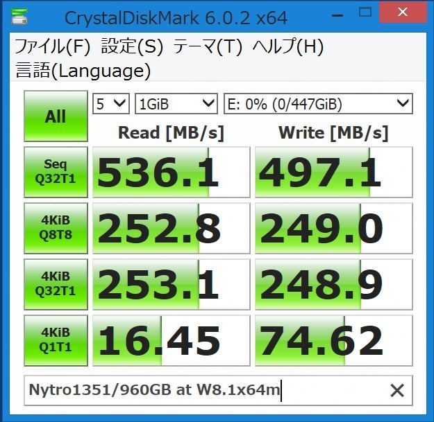SeaGate Nytro 1351/960GB が、5%還元で11,210円。』 クチコミ掲示板 
