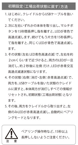 king.968:FOSTEX TM2【新品未開封】 FOSTEX FOSTEX TM2 価格比較 - 価格.com