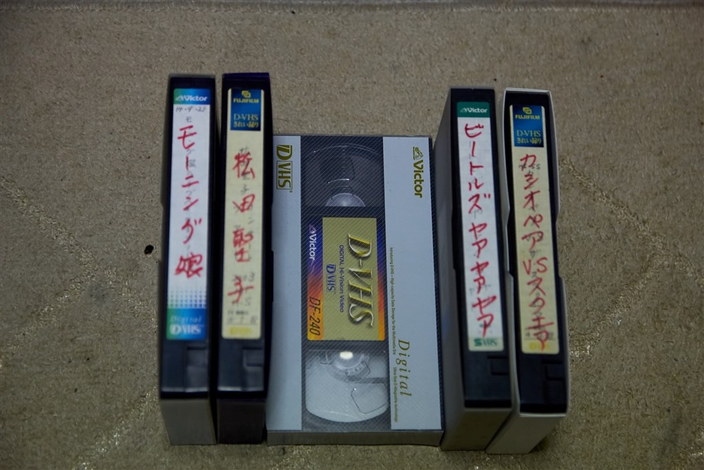 山口百恵映画ビデオ。VHS 撫で付け 15本。明日から値上げします。