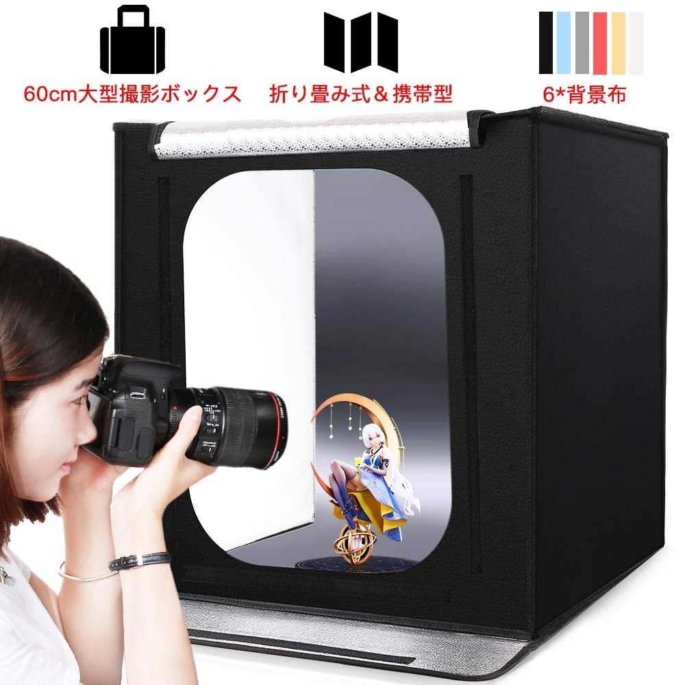 最終値 Nikon d5600本体+af-s 50mm 単焦点 『D5600用で商品画像