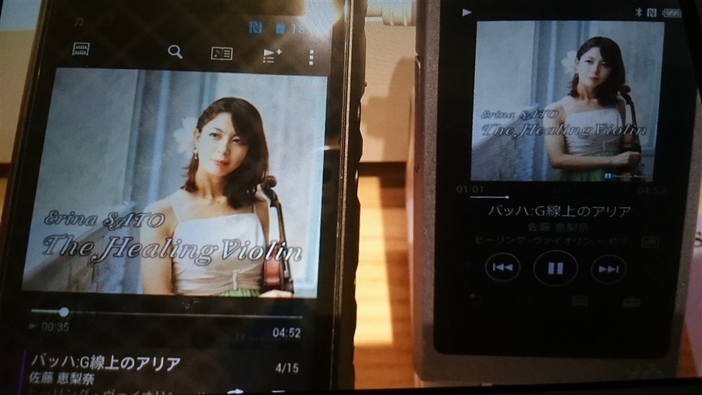 WF-1000XM3使用時、本機とXperiaで音質違いを感じるか』 SONY NW WF-1000XM3使用時、本機とXperiaで音質違いを感じるか』 SONY NW
