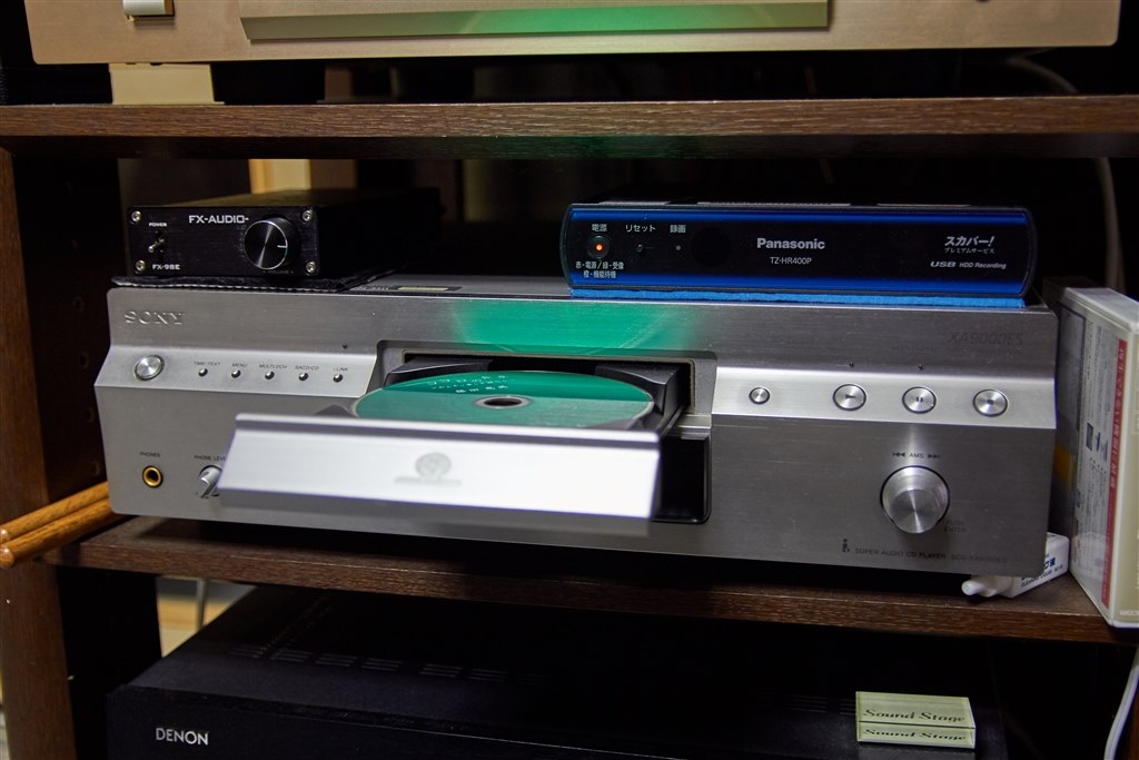これを聴くと理想的なステレオが何かと言う疑問が湧いてきます。ソニーMS3400 これを聴くと理想的なステレオが何かと言う疑問が湧いてきます