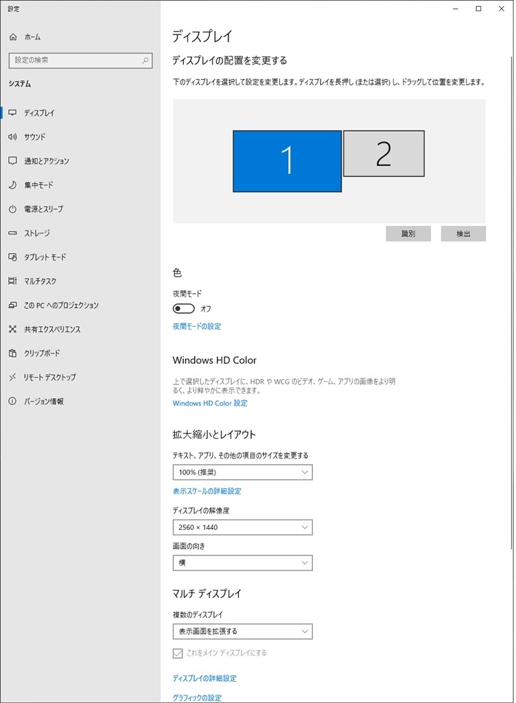 海 GPU変更 エムエスアイコンピュータージャパン | エムエスアイコンピューター