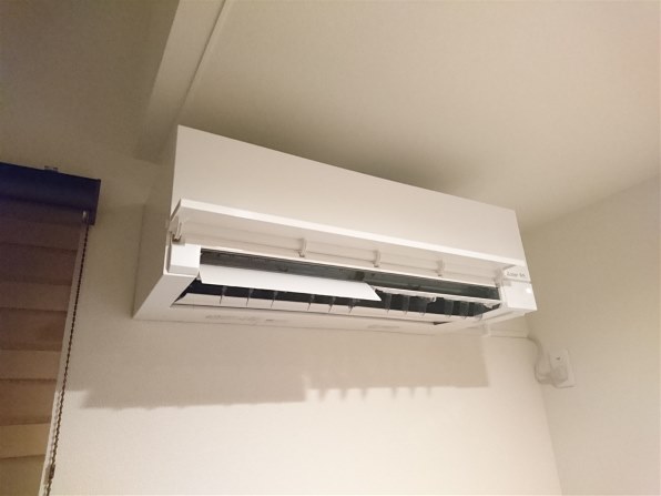 三菱電機 ズバ暖霧ヶ峰 MSZ-FD7120S 価格比較 - 価格.com