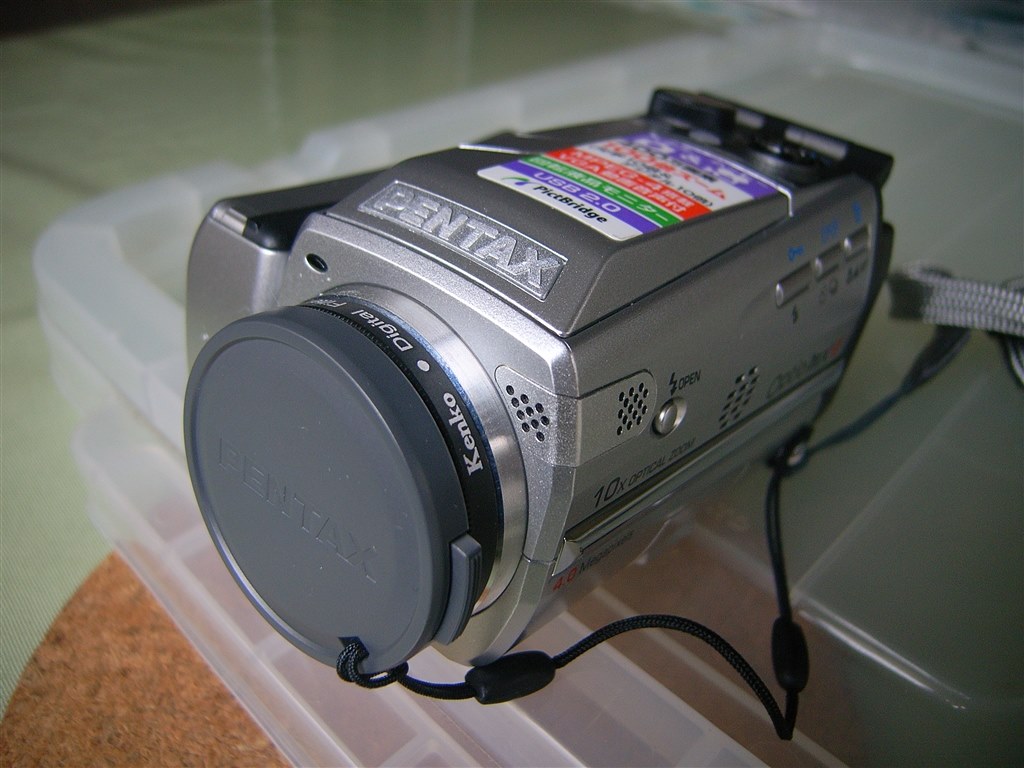 中古美品を入手しましたので・・・。』 CANON PowerShot G2 のクチコミ